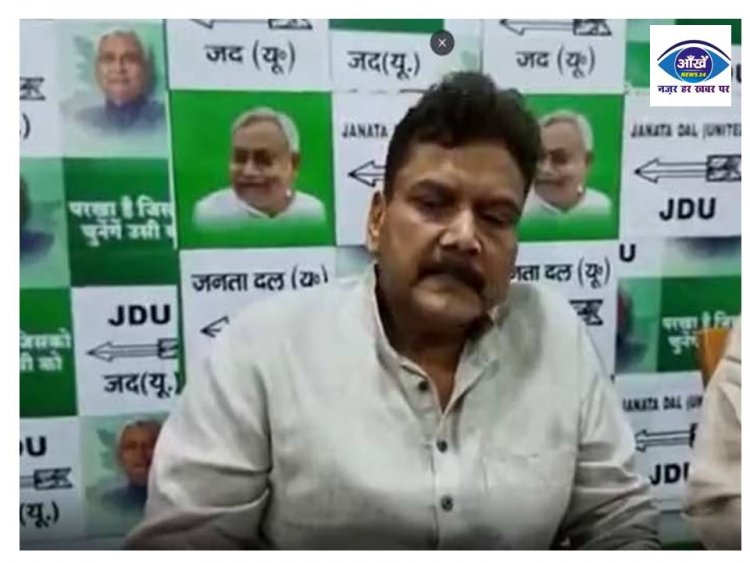 सुनील कुमार ने दिया बड़ा बयान कहा राजनीतिक दलों को राजनीतिक कार्यक्रम करने की है पूरी आजादी