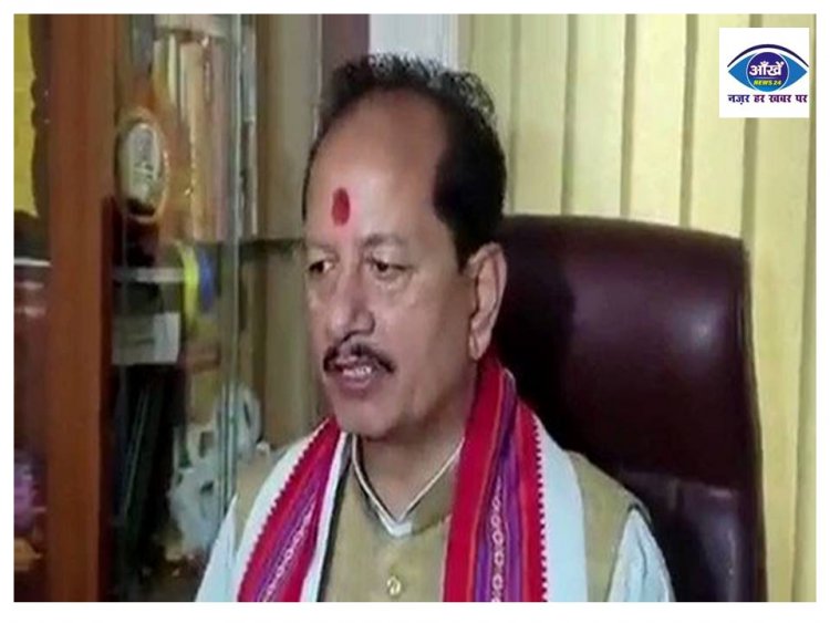 विजय सिन्हा ने विपक्षी एकता पर कसा तंज कहा 11 व 12 को करेंगे विरोध प्रदर्शन 