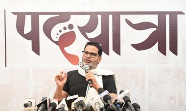 प्रशांत किशोर का बड़ा बयान कहा तेजश्वी यादव को गंभीरता से लेने की जरूरत नहीं