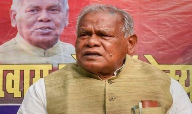 जीतन राम मांझी ने विपक्षी पार्टियों पर साधा निशाना बैठक से कुछ नहीं होगा 