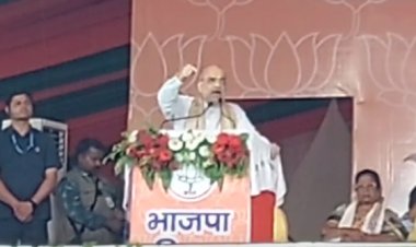 अमित शाह ने लखीसराय में भरी हुंकार कहा नीतीश बाबू आज मैं पूरा हिसाब देने आया हूं