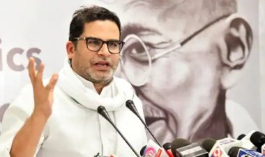 प्रशांत किशोर का बयान कहा कांग्रेस आज बिहार में कहीं नहीं है, कोई ना कोई नेता जमीन पर दिखता है
