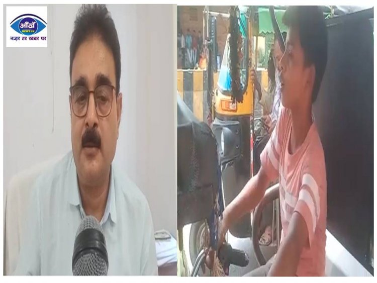 सड़क पर रहें होशियार, ई रिक्शा से नाबालिग भर रहे फर्राटा, खतरे में है आम लोगो की ज़िन्दगी 