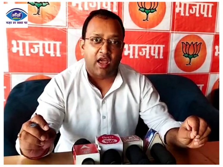 भागलपुर ज़िले के मायागंज अस्पताल की जर्जर व्यवस्था देख भड़के समाजसेवी बंटी यादव