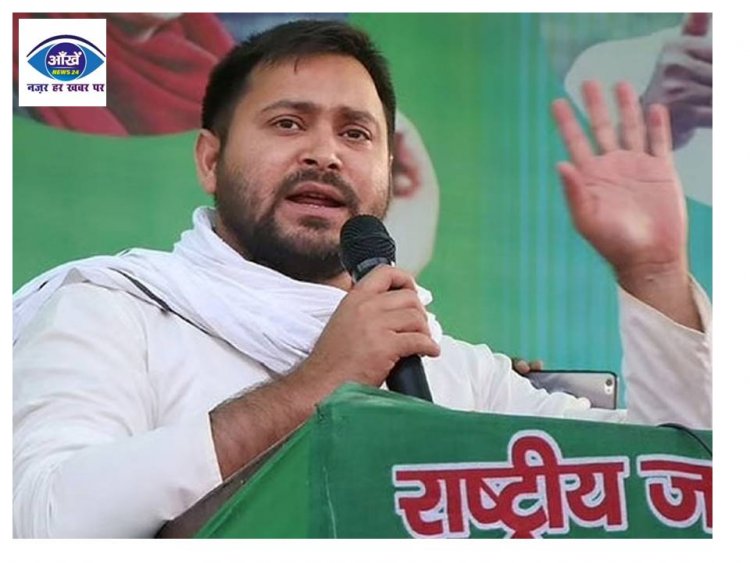 ओडिशा में हुए ट्रेन दुर्घटना को लेकर तेजश्वी यादव ने केंद्र सरकार पर उठा सवाल कहा लापरवाही तो हुई है