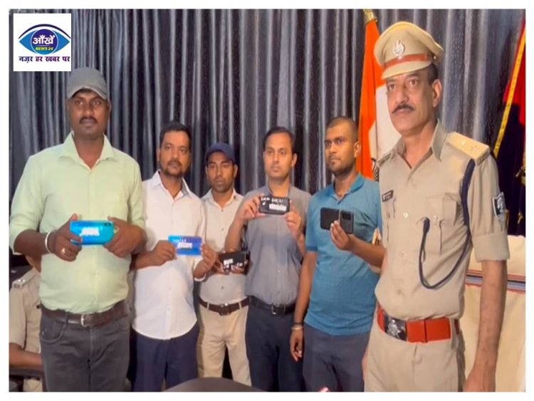 रेल प्रशासन के द्वारा पिछले 1 जून से ऑपरेशन खुशी मुहिम चलाई गयी 