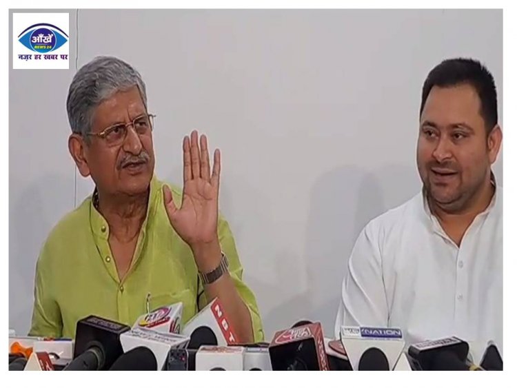 पटना में विपक्षी एकता की बैठक की आ गई नई तारीख, तेजस्वी यादव ने दी जानकारी