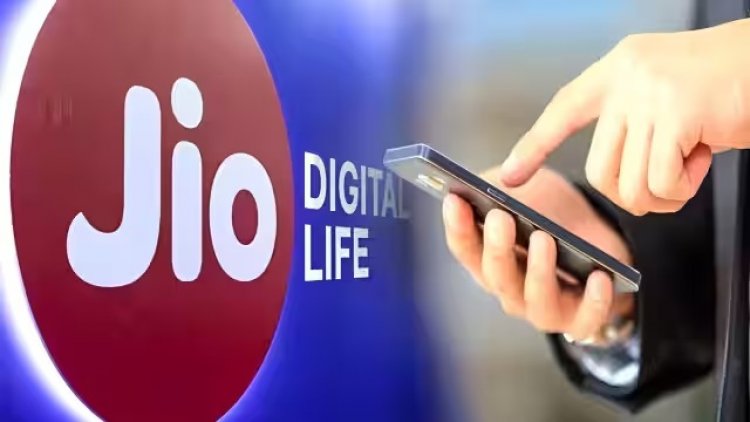 Jio ने लॉन्च किए दो गजब प्लान, 84 दिनों तक रीचार्ज से छुट्टी और ढेरों फायदे भी
