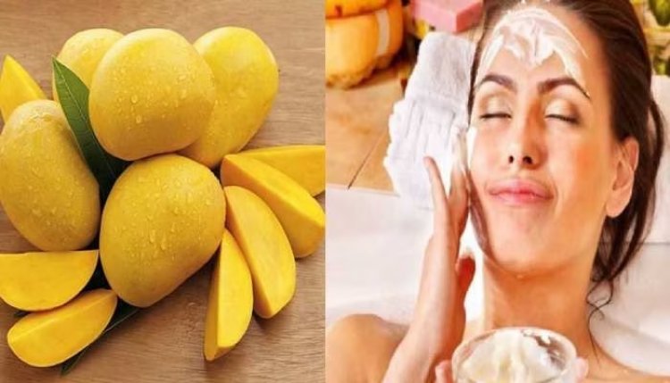 आपकी खूबसूरती में चार चांद लगा सकते हैं आम के छिलके, जानिए कैसे करें इस्तेमाल