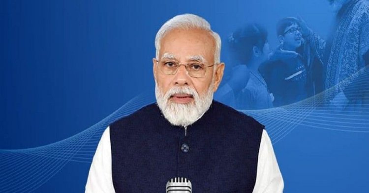 Mann Ki Baat: 'इमरजेंसी, देश के इतिहास का काला दौर', मन की बात कार्यक्रम में पीएम मोदी ने कही बड़ी बात
