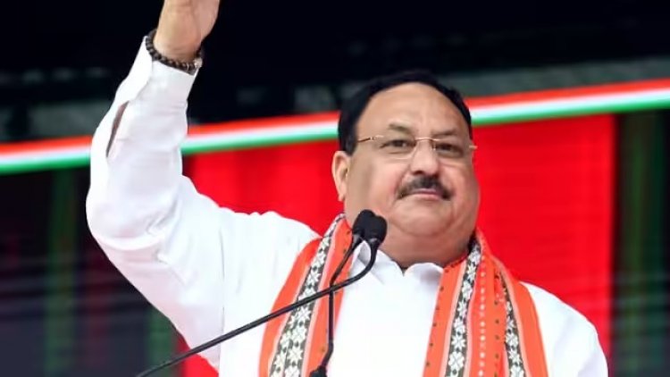 जेपी नड्डा की 24 जून को झंझारपुर में रैली नहीं होगी, बीजेपी अध्यक्ष का बिहार दौरा टला
