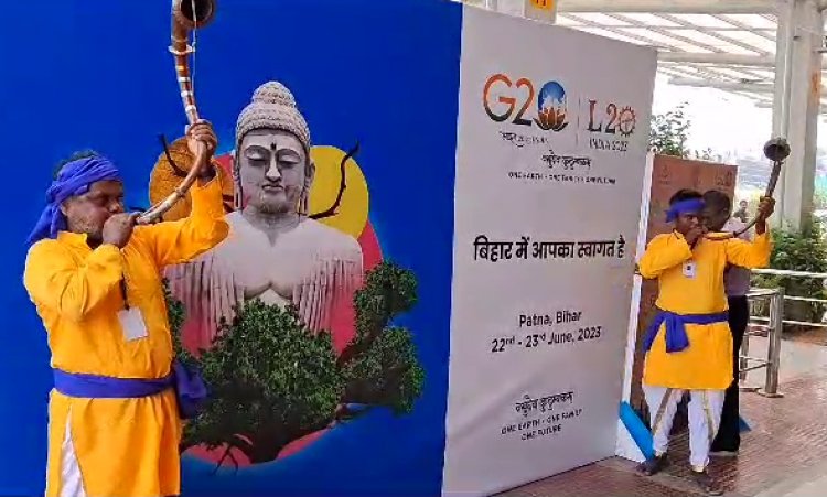 पटना 22-23 जून को G-20 बैठक के लिए तैयार, जानिए क्या होगा खास