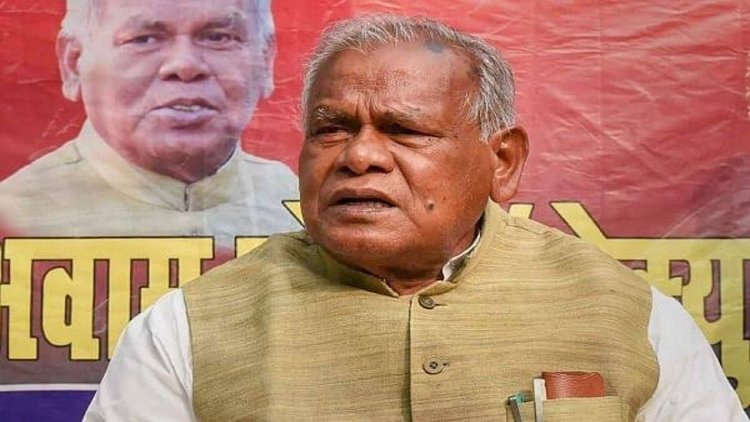 जीतन राम मांझी ने विपक्षी पार्टियों पर साधा निशाना बैठक से कुछ नहीं होगा 
