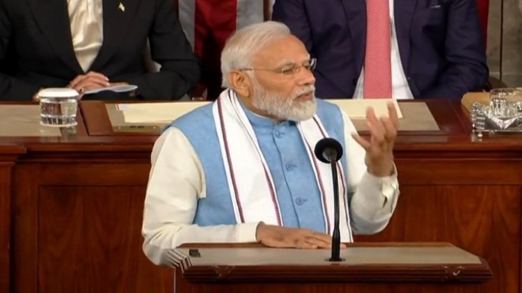 अमेरिकी संसद में बोले पीएम मोदी, "भारत जल्द ही दुनिया की तीसरी सबसे बड़ी अर्थव्यवस्था बनेगा