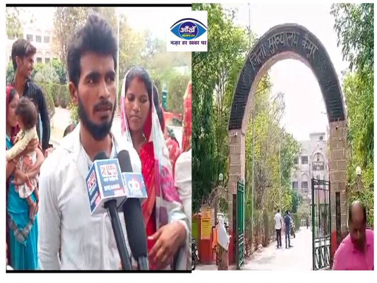भीषण गर्मी में शुद्ध पेय जल के लिए तरस रहे महादलितों ने डीएम से लगाई गुहार