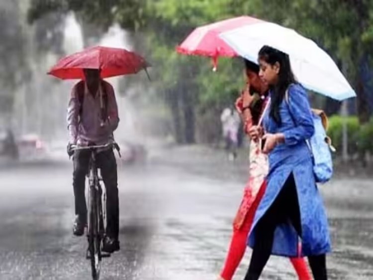  पटना-नालंदा समेत बिहार में आज होगी झमाझम बारिश, घर से निकल रहे तो जान लीजिए मौसम अपडेट