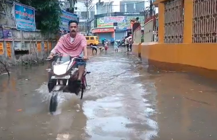 पटना में झमाझम बारिश से कई इलाकों में भारी जलजमाव, जानें शहर का अपडेट