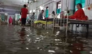 दरभंगा शहर बना टापू,चारो तरफ बाढ़ सा मंजर, DMCH के कई वार्ड में घुसा पानी