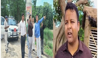 मोतिहारी में DDC ने बांध का किया निरीक्षण, अधिकारियों को दिए कई निर्देश