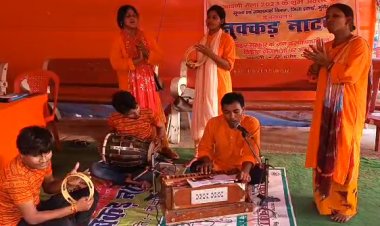 मुंगेर में श्रावणी मेला में कांवर यात्रियों के लिए जनसंपर्क कार्यक्रम चलाया गया 