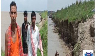 भागलपुर में कटाव की जद में खेतिहर जमीन, किसान को करनी पड़ रही मजदूरी