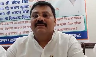उमेश कुशवाहा ने कहा भाजपा चाहे जितना पार्टी जुटा ले, कोई फर्क नहीं पड़ने वाला 
