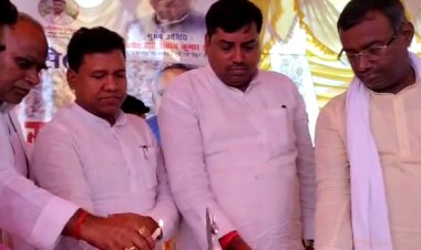 संतोष सुमन ने विपक्षी दलों की बैठक पर कसा तंज 