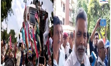 पप्पू यादव ने डोमिसाइल नीति लागू करने की माँग को लेकर किया प्रदर्शन 