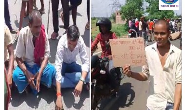 अरवल के महतपुरा में ग्रामीणों ने बिजली के ट्रांसफार्मर बदलने के लिए NH-33 को किया जाम