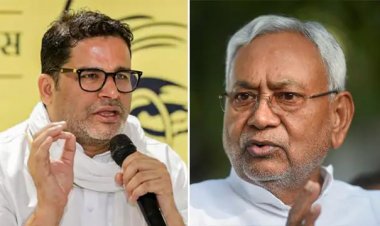  प्रशांत किशोर ने कहा CM Nitish ने अपने मुंह में दही क्यों जमाई हुई है, जो ललन सिंह से कहलवा रहे हैं