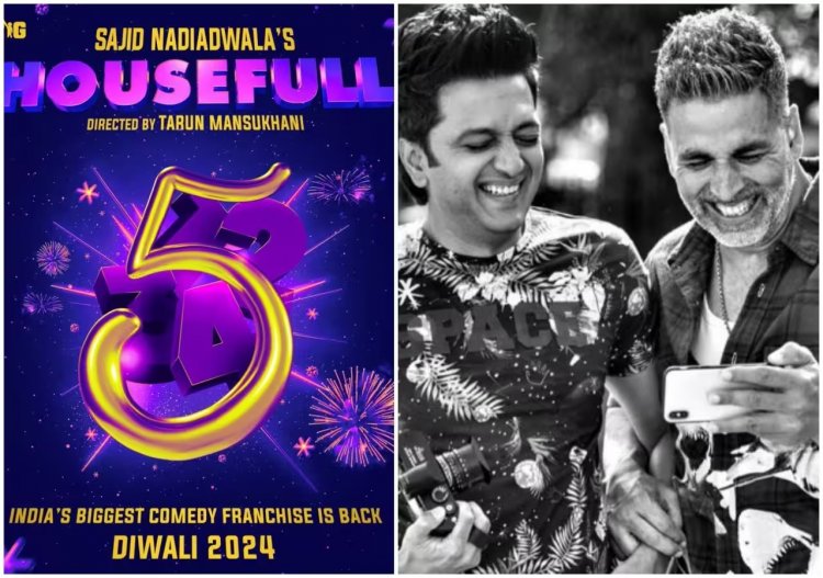 कॉमेडी का बिग डोज लेकर लौटेंगे Akshay Kumar, इस दिन रिलीज होगी 'हाउसफुल 5'