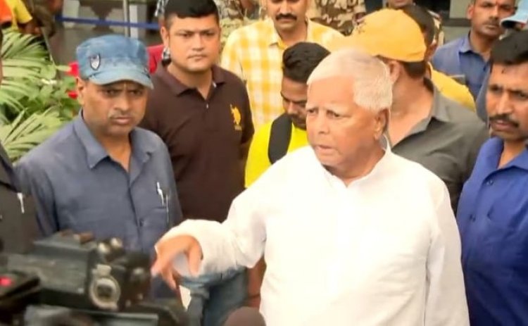 दिल्ली रवाना होने से पहले लालू यादव PM Narendra Modi पर जमकर बरसे 