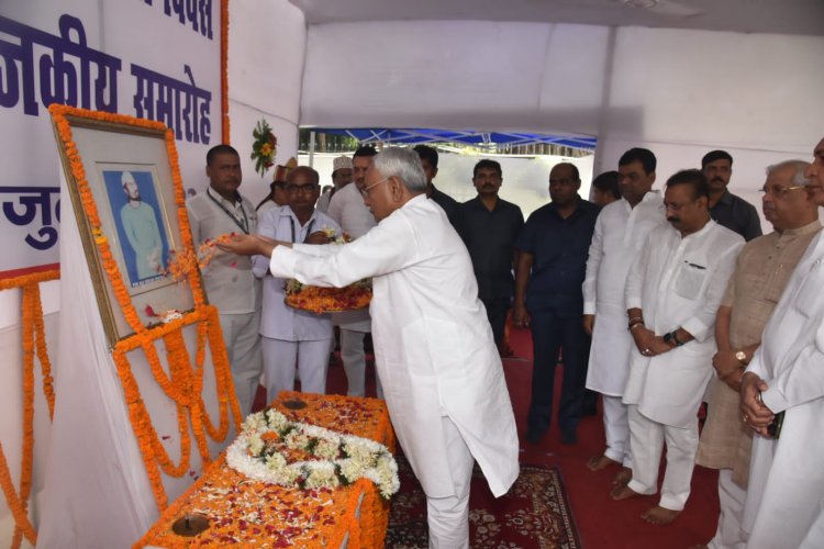 CM Nitish ने शहीद पीर अली खां के शहादत दिवस के अवसर पर उन्हें भावभीनी श्रद्धांजलि दी
