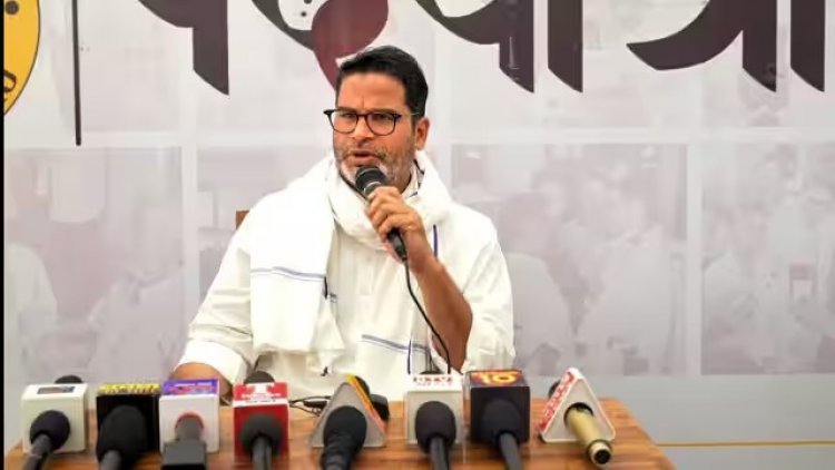 विपक्षी दलों की चुनावी रणनीति को लेकर प्रशांत किशोर ने साधा निशाना 