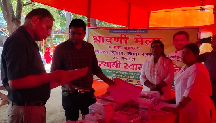 कच्ची कांवरिया पथ पर बने अस्थाई शिविर का सिविल सर्जन ने किया निरीक्षण