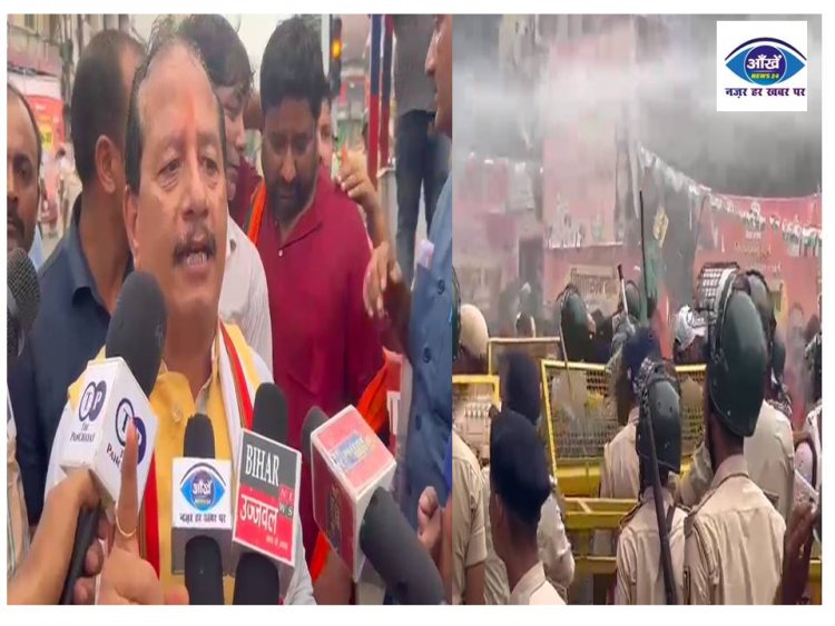 विधानसभा घेराव को जा रहे भाजपा कार्यकर्ताओ और समर्थको पर जमकर चली लाठियां 