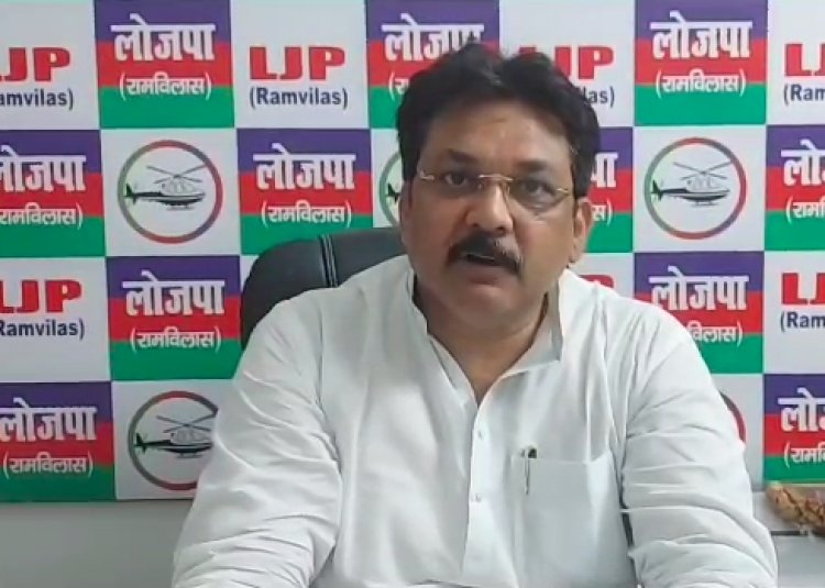 LJPR प्रवक्ता राजेश भट्ट ने नीतीश सरकार पर उठाये सवाल
