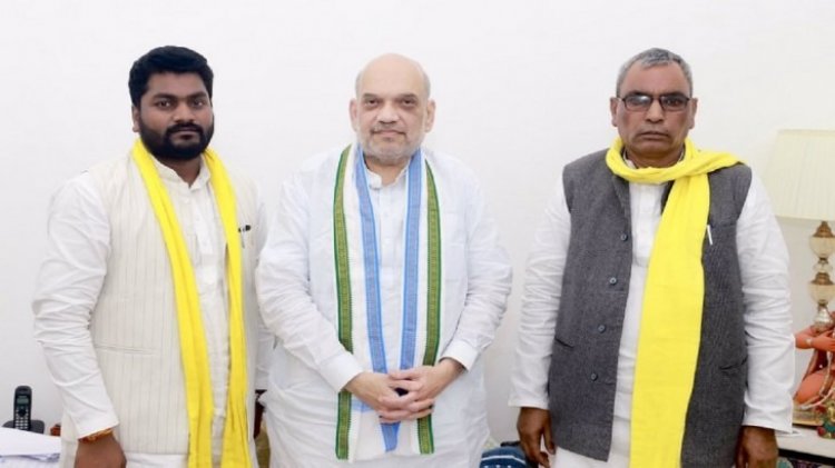 ओमप्रकाश राजभर की पार्टी NDA में हुई शामिल, अमित शाह ने किया ट्वीट