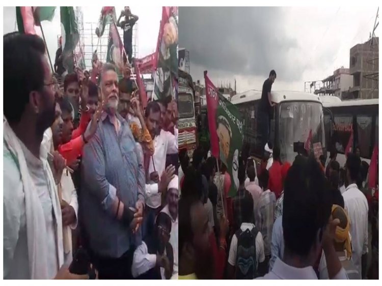 जन अधिकार पार्टी के द्वारा शिक्षक नियुक्ति में डोमिसाइल नीति लागू करने को लेकर किया प्रदर्शन 