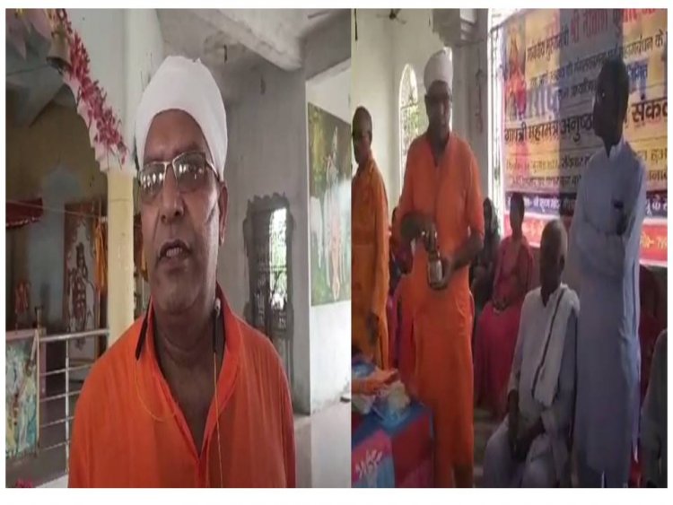 नीतीश कुमार को अगला पीएम बनाने हेतु मधेपुरा में महायज्ञ की तैयारी