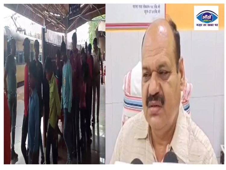 Rail RPF ने बचपन बचाओ संस्था के सहयोग से 22 नाबालिग बच्चो को कराया रेस्क्यू 