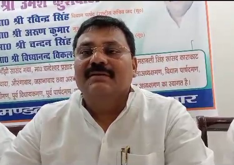 उमेश कुशवाहा ने कहा भाजपा चाहे जितना पार्टी जुटा ले, कोई फर्क नहीं पड़ने वाला 