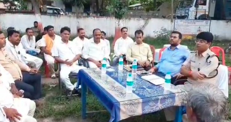 मोहर्रम पर्व को लेकर शांति समिति की हुई बैठक, तजिया जुलूस निकालने के लिए लाइसेंस लेना है 