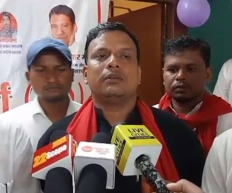 हिंदुस्तानी आवाम मोर्चा सेकुलर के द्वारा पार्टी का 8वा स्थापना दिवस मनाया गया