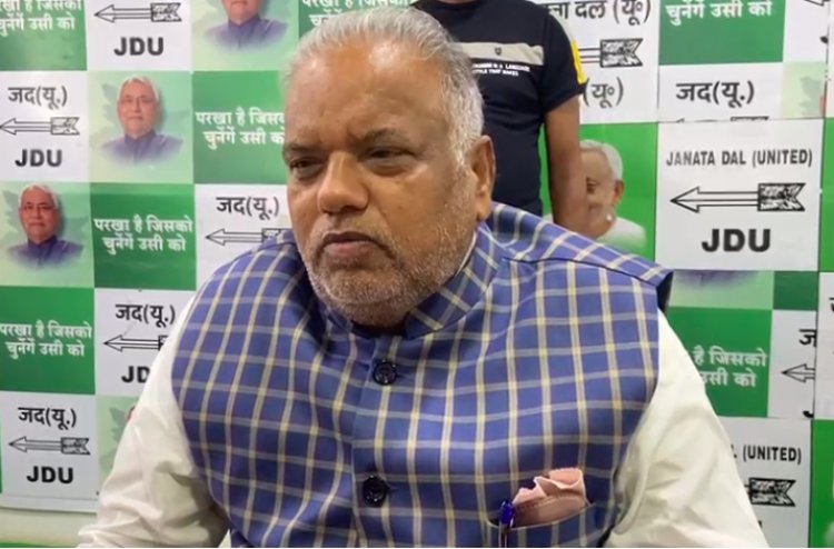 श्रवण कुमार ने भाजपा पर कसा तंज कहा बीजेपी डर गयी है 