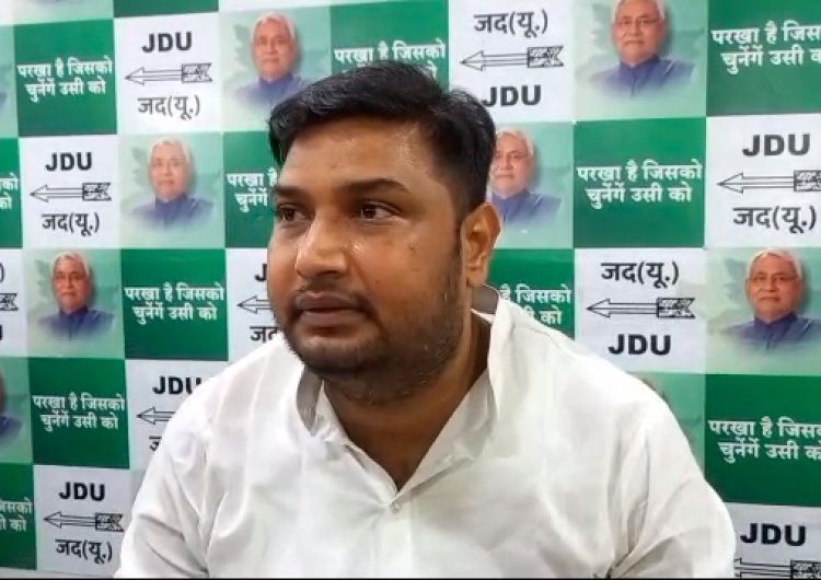 जयंत राज ने राज्य में निजी नलकूप लगाने के लिए सरकारी अनुदान राशि को लेकर क्या कहा सुनिए....