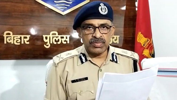 मोहर्रम को लेकर ADG ने अधिकारियो को दिए दिशा निर्देश,असामाजिक तत्वों पर रहेगी पैनी नज़र 