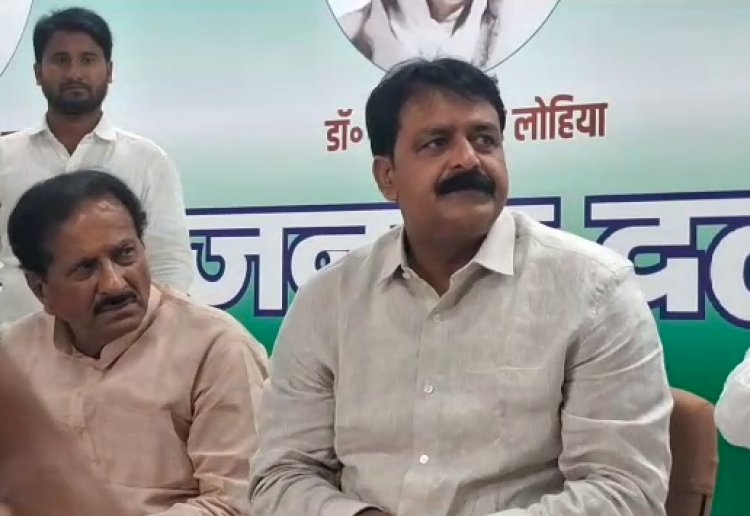 लोकसभा 2024 चुनाव को लेकर जेडीयू ने की साझा प्रेस कॉन्फ्रेंस 