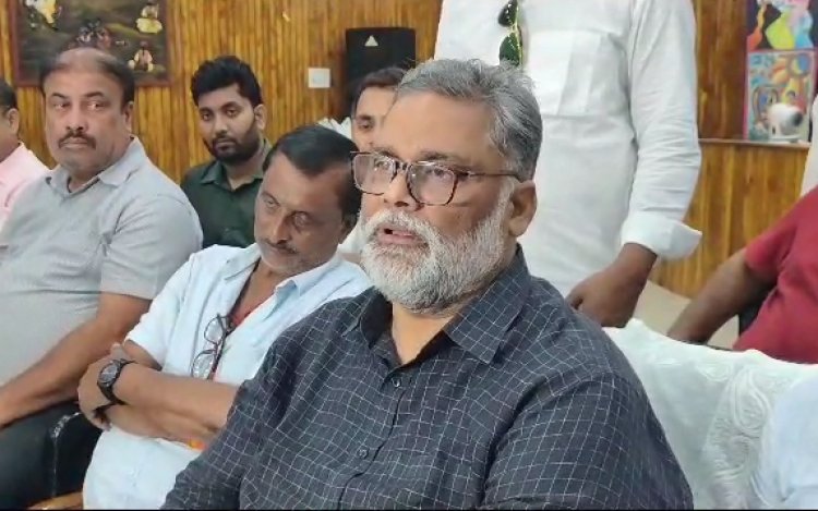 बिहार चुनाव 2025: कांग्रेस एक्टिव मोड में, पप्पू यादव ने बताया राहुल गांधी का मिशन 'गरीब हित'