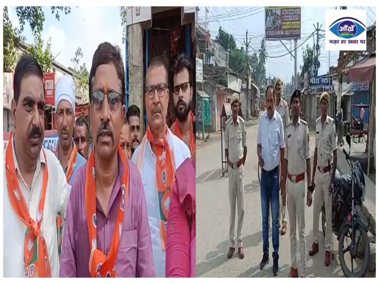 सहरसा में विकास के मुद्दों पर दिखी एकजुटता, एम्स' की माँग को लेकर आंदोलन 